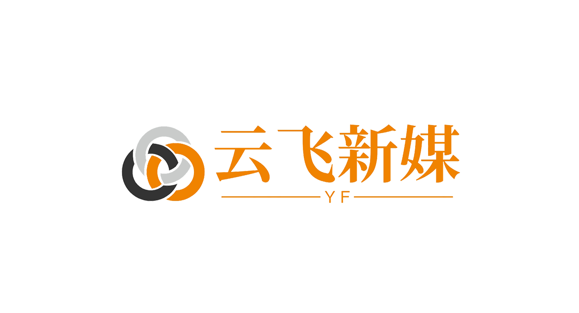小红书帐号出售